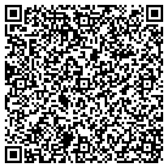 QR-код с контактной информацией организации Танго