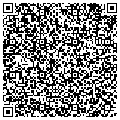 QR-код с контактной информацией организации ООО СтройГарант Бетон