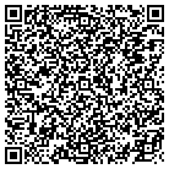 QR-код с контактной информацией организации Хрустальный Конек