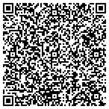 QR-код с контактной информацией организации Желтые Страницы. Благовещенск