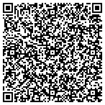 QR-код с контактной информацией организации Магазин детской одежды на ул. Федина, 3