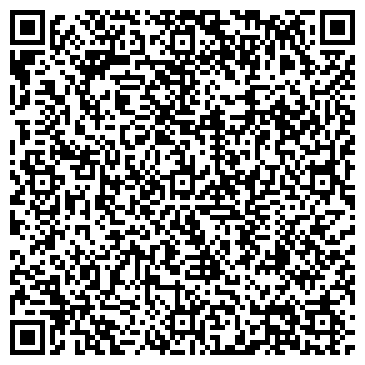 QR-код с контактной информацией организации ООО СамараТоргОборудование