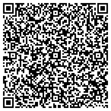 QR-код с контактной информацией организации ИП Гималетдинова Р.А.