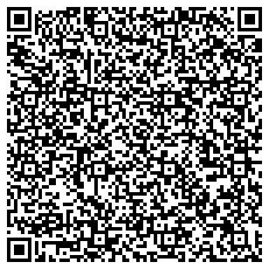 QR-код с контактной информацией организации ООО Микс-бетон