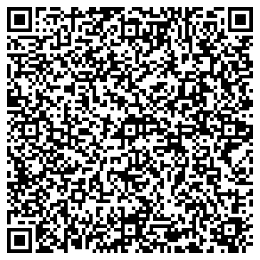 QR-код с контактной информацией организации Первый канал Благовещенск