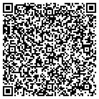 QR-код с контактной информацией организации ООО РБУ Конкрит