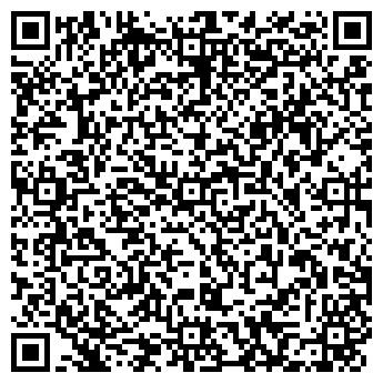 QR-код с контактной информацией организации Магазин детской одежды на Чистопольской, 85