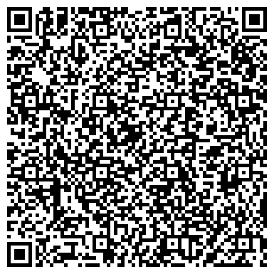 QR-код с контактной информацией организации ООО Тагильское литьё