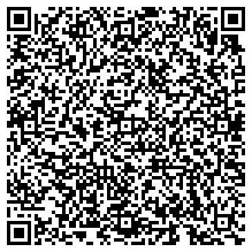 QR-код с контактной информацией организации Культура в Благовещенске