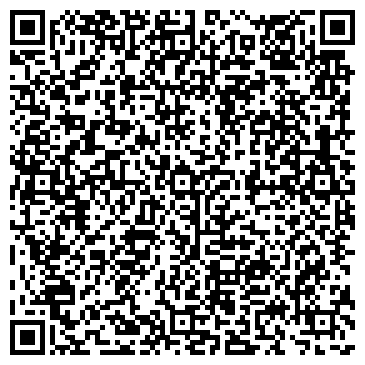 QR-код с контактной информацией организации ООО Радиус-СТ