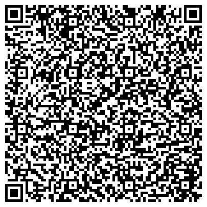QR-код с контактной информацией организации ИП Хафизова С.А.