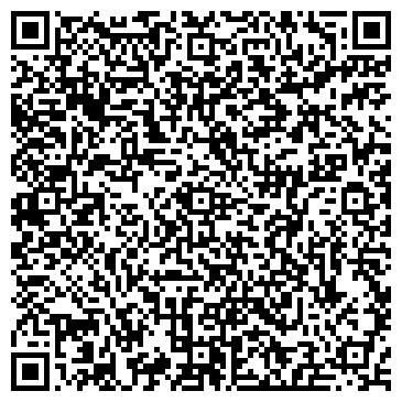 QR-код с контактной информацией организации Магазин одежды на ул. Владимира Кулагина, 4а