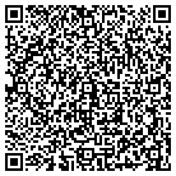 QR-код с контактной информацией организации " ШУСТОВ"
