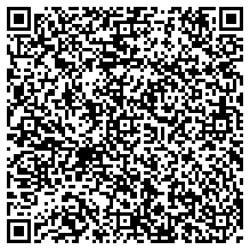 QR-код с контактной информацией организации ООО Квин