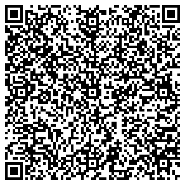 QR-код с контактной информацией организации ООО РБУ 42