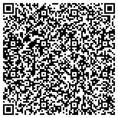 QR-код с контактной информацией организации ООО Стальпромтехника