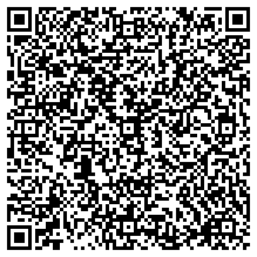 QR-код с контактной информацией организации МКСтрой, торговая компания, ИП Литвинова М.К.