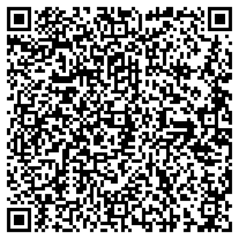 QR-код с контактной информацией организации Ульяновский трикотаж