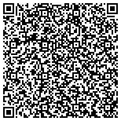 QR-код с контактной информацией организации ООО НГС-БЕТОН
