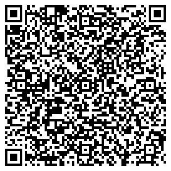 QR-код с контактной информацией организации ООО Аптека "Классика"