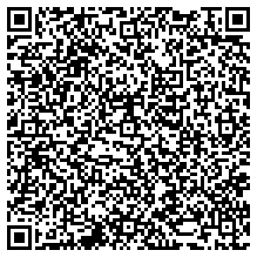 QR-код с контактной информацией организации ООО Трэк
