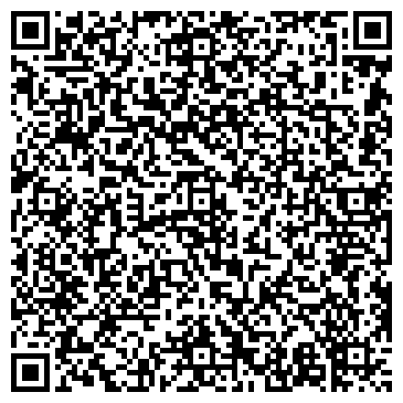 QR-код с контактной информацией организации ООО Кофе Машина