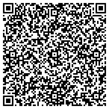 QR-код с контактной информацией организации Магазин детской и женской одежды на ул. Кулахметова, 19