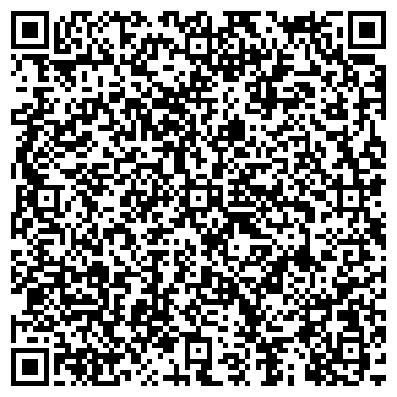 QR-код с контактной информацией организации Мастерская по гравировке, ИП Качко Ю.А.