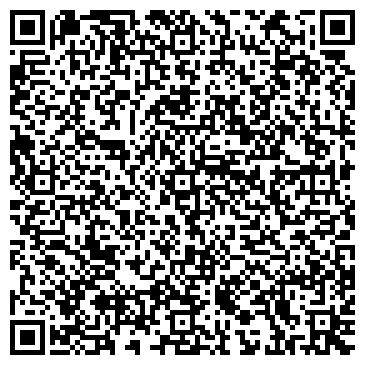 QR-код с контактной информацией организации Мой дом