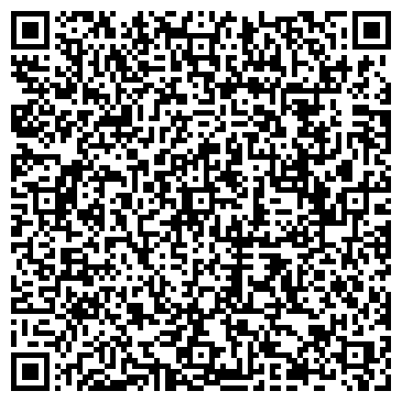 QR-код с контактной информацией организации «ЛуТЭК»