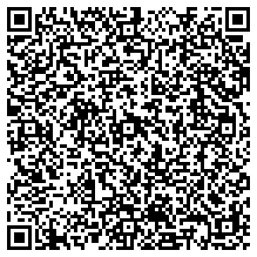 QR-код с контактной информацией организации ИП Бойков Ш.А.