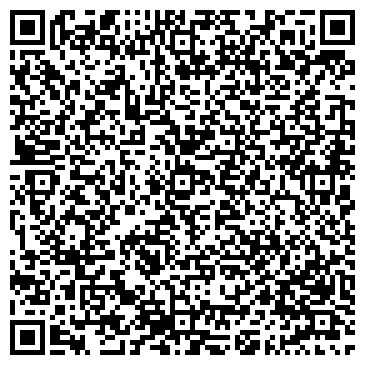 QR-код с контактной информацией организации Дополнительный офис № 2692/049