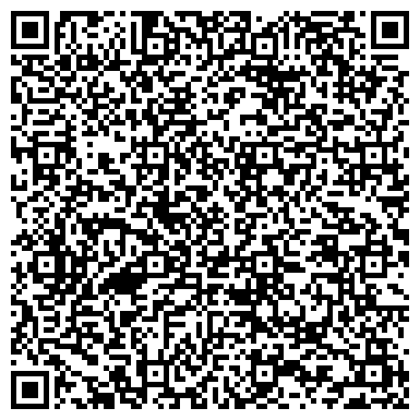 QR-код с контактной информацией организации СТС, производственная компания, ООО Сибирь ТрансСтрой