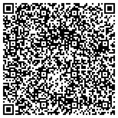 QR-код с контактной информацией организации ООО Элит