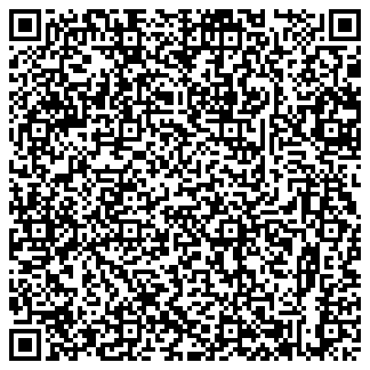 QR-код с контактной информацией организации Мастер Пакет, производственная компания, региональное представительство