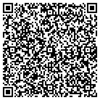 QR-код с контактной информацией организации ИП Вазитова Н.М.