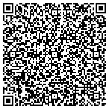 QR-код с контактной информацией организации ЦентрОбувь