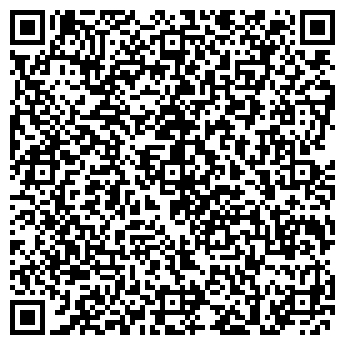 QR-код с контактной информацией организации А5-Studio