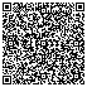 QR-код с контактной информацией организации Хозтовары, магазин, ИП Бикмухаметова Д.А.