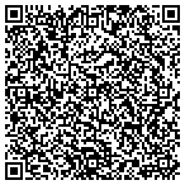 QR-код с контактной информацией организации ООО Сибирская Цементная Компания