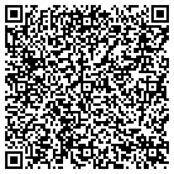 QR-код с контактной информацией организации Reserved