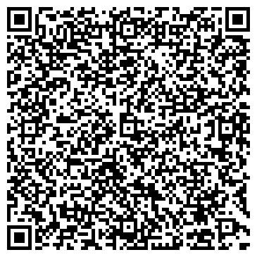 QR-код с контактной информацией организации Шаром-Даром