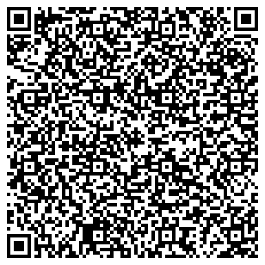 QR-код с контактной информацией организации ООО Приволжскагролизинг