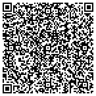 QR-код с контактной информацией организации Альтэрна