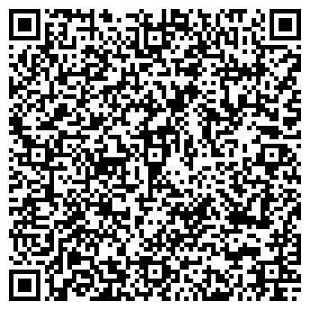 QR-код с контактной информацией организации ИП Катманова И.В.