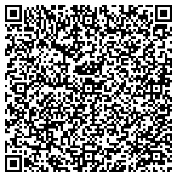 QR-код с контактной информацией организации Дополнительный офис № 2692/050