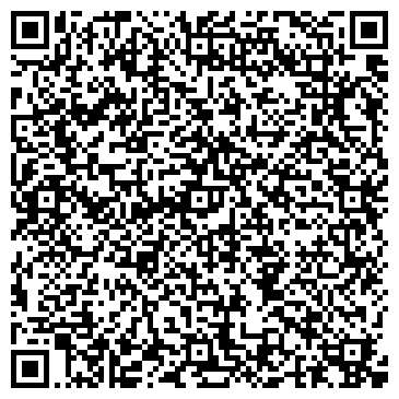 QR-код с контактной информацией организации ООО Волга-Рекорд