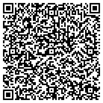 QR-код с контактной информацией организации УРАЛ-ЛАДА-ТРАСТ, ООО