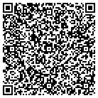 QR-код с контактной информацией организации ООО Уралвестфарм