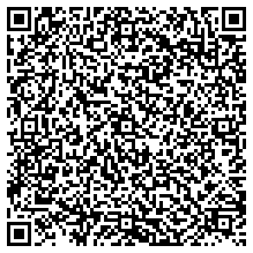 QR-код с контактной информацией организации ИП Хамидуллина Г.М.